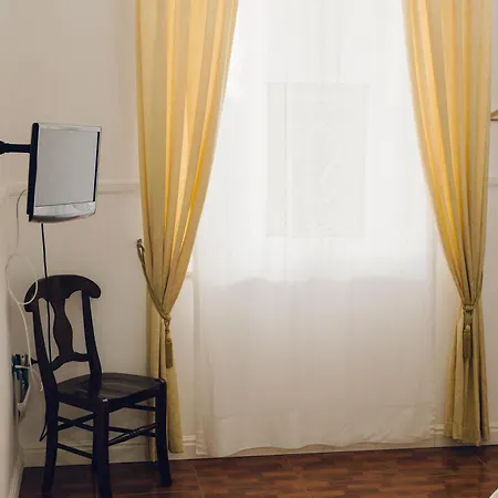 La Famiglia Pensión Pollena Trocchia